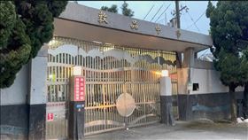 桃園,矯正署.敦品中學,暴動