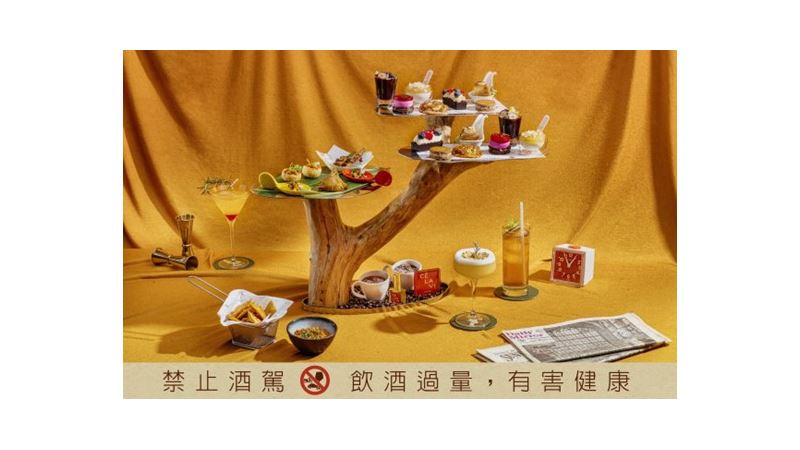 下午茶控看過來！全新天空樹下午茶！