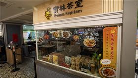 北市寶林茶室所有分店勒令停業（1）北市寶林茶室疑食品中毒案，累計多人就醫、2人死亡。台北市政府以勒令所有台北的分店都停止營業。圖為位於遠東百貨信義A13的「寶林茶室」。中央社記者吳家昇攝  113年3月27日