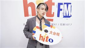 林宥嘉（圖／Hit Fm聯播網提供）
