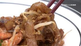 寶林疑凶「米酵菌酸」無解藥　醫：癱瘓細胞粒線體