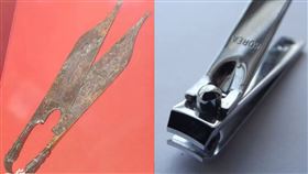 ▲指甲刀（圖／翻攝自百度百科）