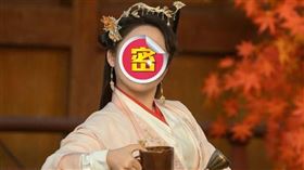 ▲與鳳行相關（圖／翻攝自微博）