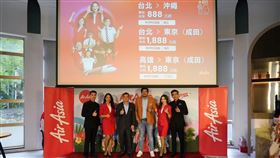 AirAsia宣布開航日本三航線。（圖／AirAsia提供）