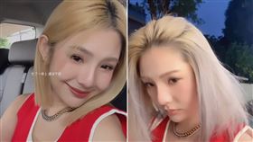 ▲鮪魚洗頭前後自拍照。（圖／翻攝自Instagram／weiyin.com.tw）