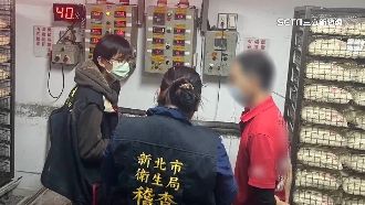 粿條供應商賣3家中盤！銷往4餐飲、10通路