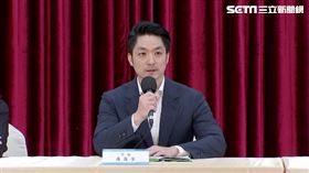 ▲蔣萬安寶林案進度更新說明記者會（圖／記者許皓婷攝影）