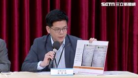 ▲法務局連堂凱局長