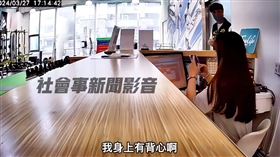 義刑,高雄,左營警分局,健身房