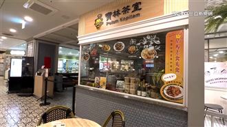 寶林茶室2死相驗！遺孀慟：請司法還公道