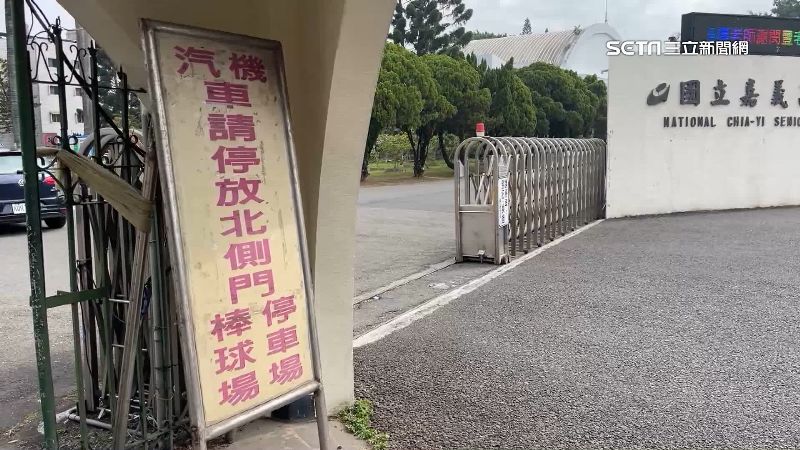 嘉義高中20多人感染水痘　段考設特殊試場