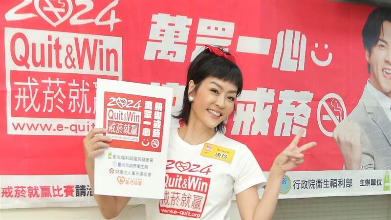 胃癌化療8次5年燒400萬　唐玲最新病況曝
