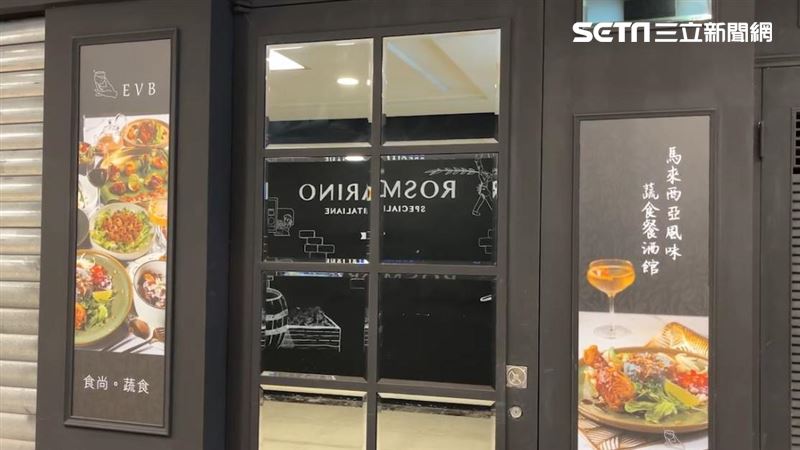 寶林茶室漏報一間店！北市：最高罰300萬