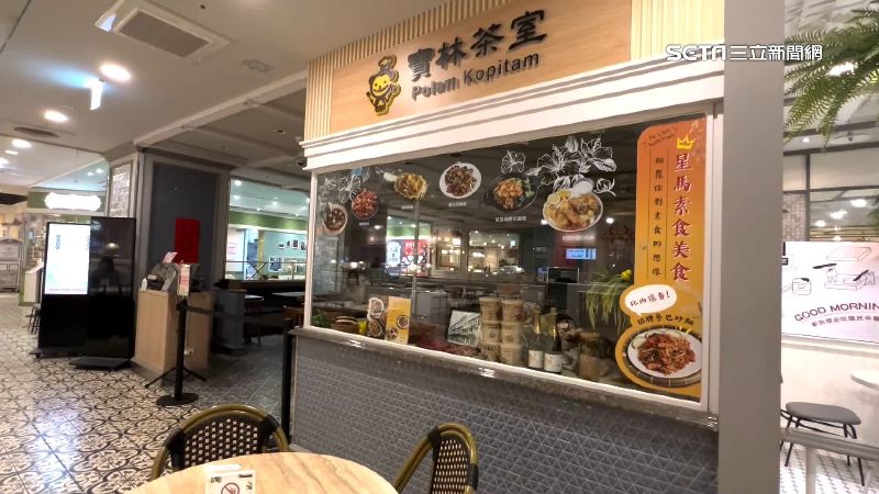 疑僥倖未續保！寶林保險已過期恐慘賠千萬