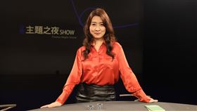 鄧惠文《公視主題之夜SHOW–誰怕愛麗絲米勒？》。（圖／公視提供）