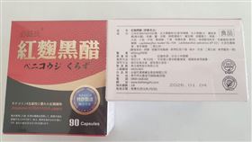 小林製藥,紅麴,盛氏,腎臟（圖／新竹市政府提供）