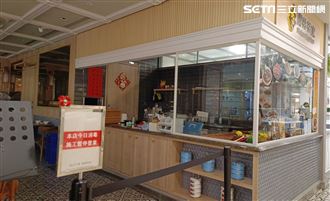 寶林茶室6死中毒案　致命污染過程一次看