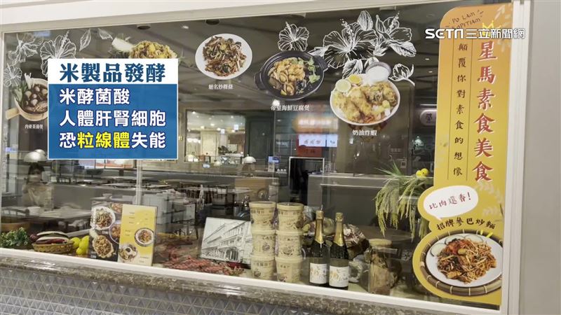 寶林案2醫院挨告　美女醫嘆遺憾：不是神