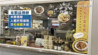 寶林案2醫院挨告　美女醫嘆遺憾：不是神