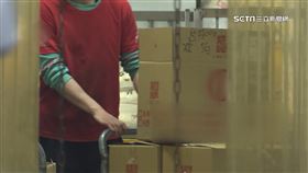 供應商「大粄城」再查3缺失　衛生局：全面停業