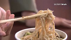 飯麵復熱危1800