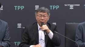 台智光,警用監視器,台北市政府,郝龍斌,柯文哲,蔣萬安,市長,合約,王世堅