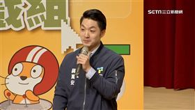 台智光,警用監視器,台北市政府,郝龍斌,柯文哲,蔣萬安,市長,合約,王世堅