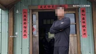 闖數發部開3槍　起底槍手曾進出監獄3趟