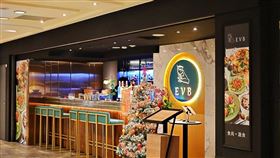 EVB 馬來西亞風味蔬食餐酒館 (翻攝自 臉書)