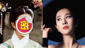 ▲。（圖／翻攝自微博）