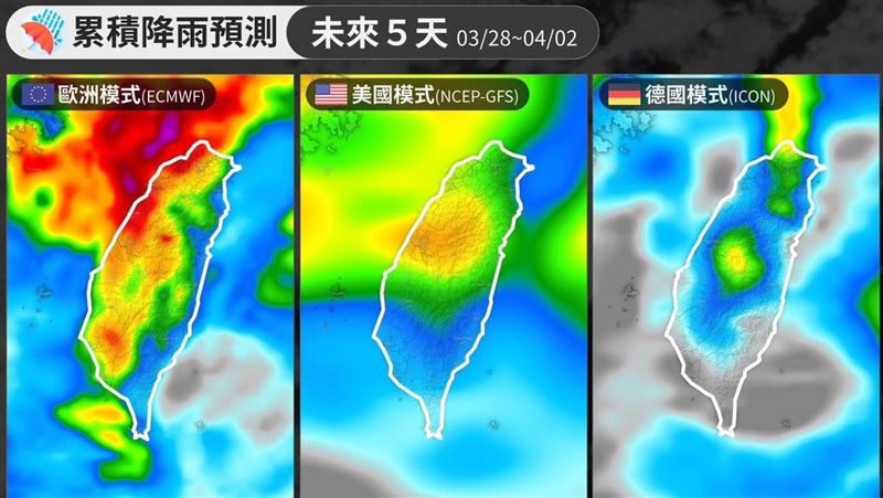 週末春雨鋒面逼近台灣　降雨熱區一圖看懂