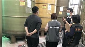 台南,東成醬油,退貨,衛生局