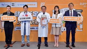 台日專家呼籲腸道健康　松本清門市響應「新腸活運動」