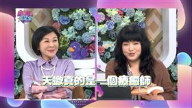 吳淡如唐綺陽(yahoo tv提供)
