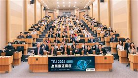 TCRI2024產業展望