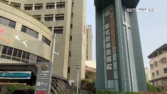 打破130年紀錄！彰基年終獎金再創新高