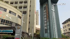 修標)彰基米酵菌1200