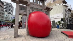 崴 紅點氣球現1200