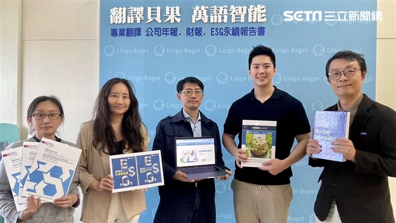 AI駛入翻譯藍海!費鴻泰兒搶百億商機