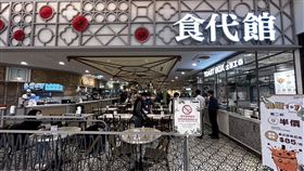 A13大食代業者嘆：這幾天業績掉了5成。（圖／記者簡浩正攝影）