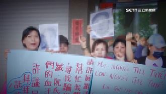 移工薪資收現金　盼「跟會理財」易落陷阱