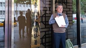 ▲又有股東赴北檢告發長榮海運董事張國華等董事會成員。（圖／翻攝畫面）