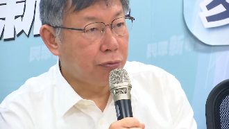 黨內議員跟台智光餐敘？柯文哲：含沙射影