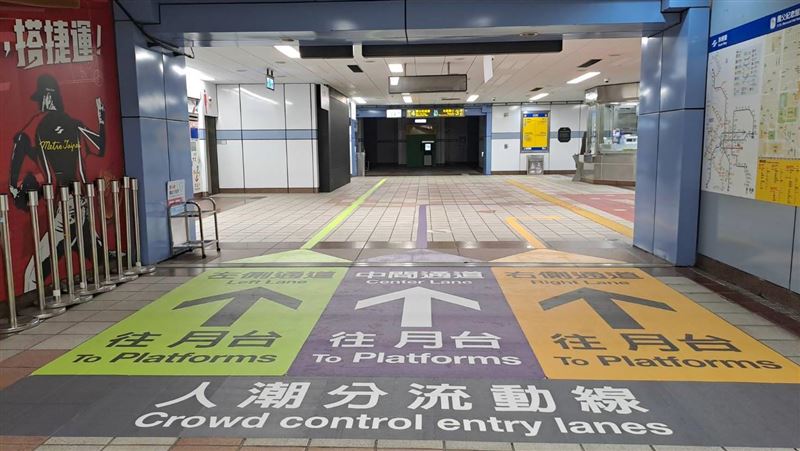 北捷出新招！大巨蛋看棒球「分顏色散場」