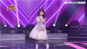 
（圖／超級紅人榜提供）
