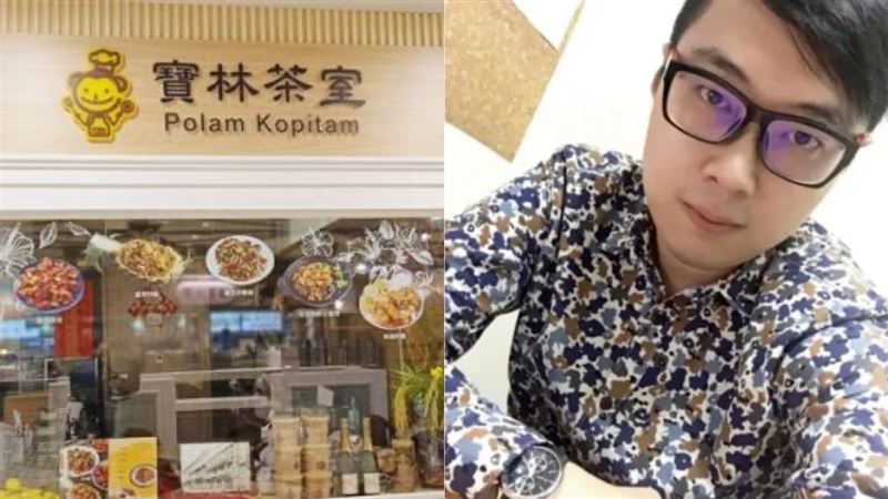 寶林創辦人負債千萬　網曝頻開分店關鍵