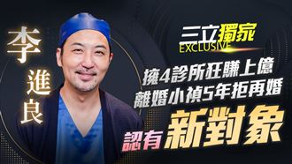 獨／林襄李多慧出走潮　李進良認：很難堪