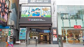  西門町絕色影城在3月底走入歷史。（圖／翻攝自西門徒步區街區發展促進會官網）