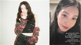  （圖／翻攝自寶兒Ig）