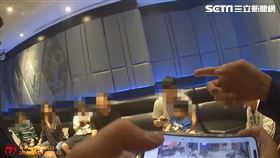 新北市，林口，KTV，打架，傷害，妨害秩序